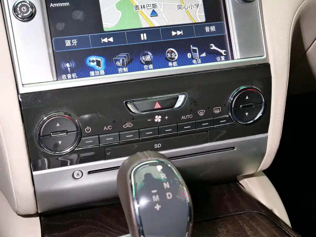 Maserati Chery President 2015 3.0T Standard Model 2016 - thumbnail 27
