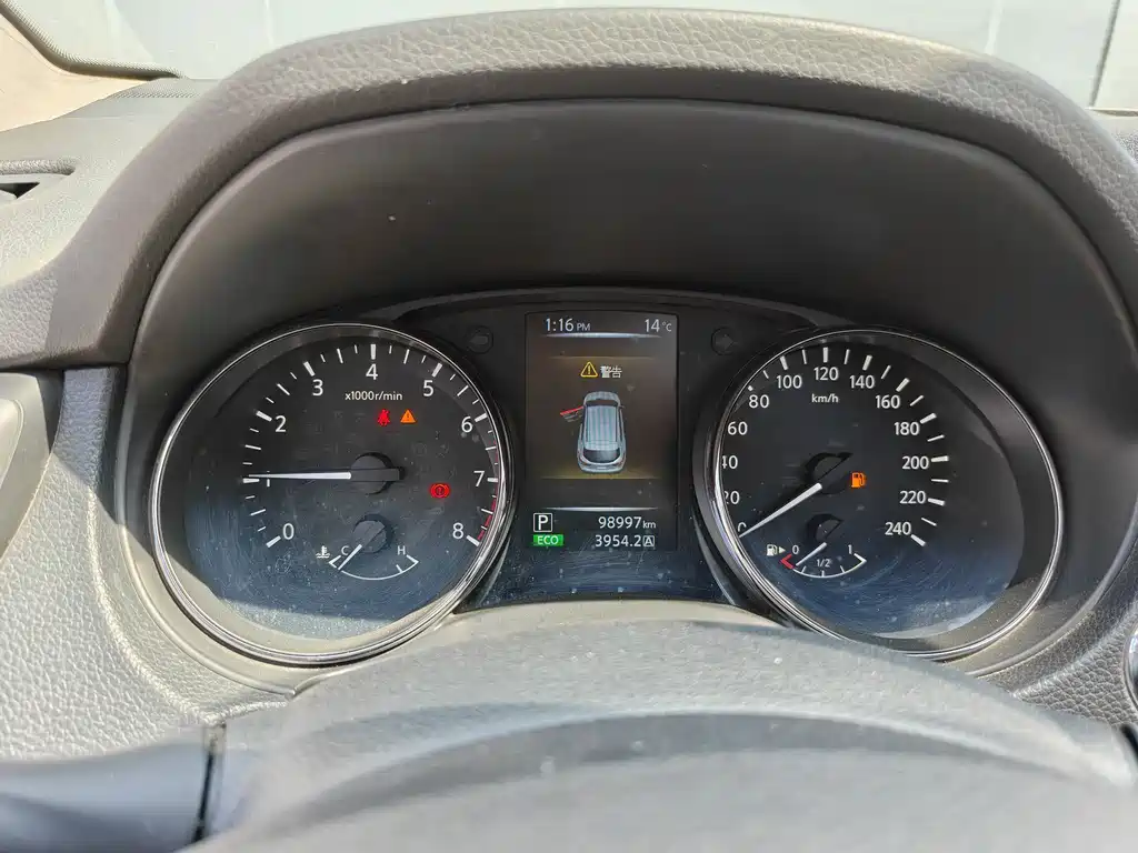 Nissan Nissan Qashqai 2016 2.0L CVT Premium Edition 2016 - thumbnail 10