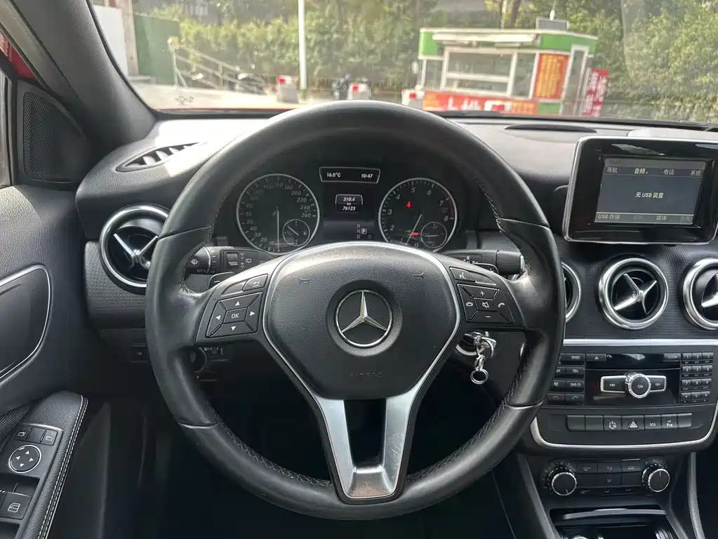 Mercedes-Benz Mercedes-Benz A-Class (Imported) 2013 A 180 Style Edition 2014 - thumbnail 12