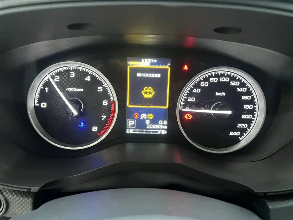 Subaru Subaru Forester 2022 2.0i AWD Premium EyeSight 2022 - thumbnail 9