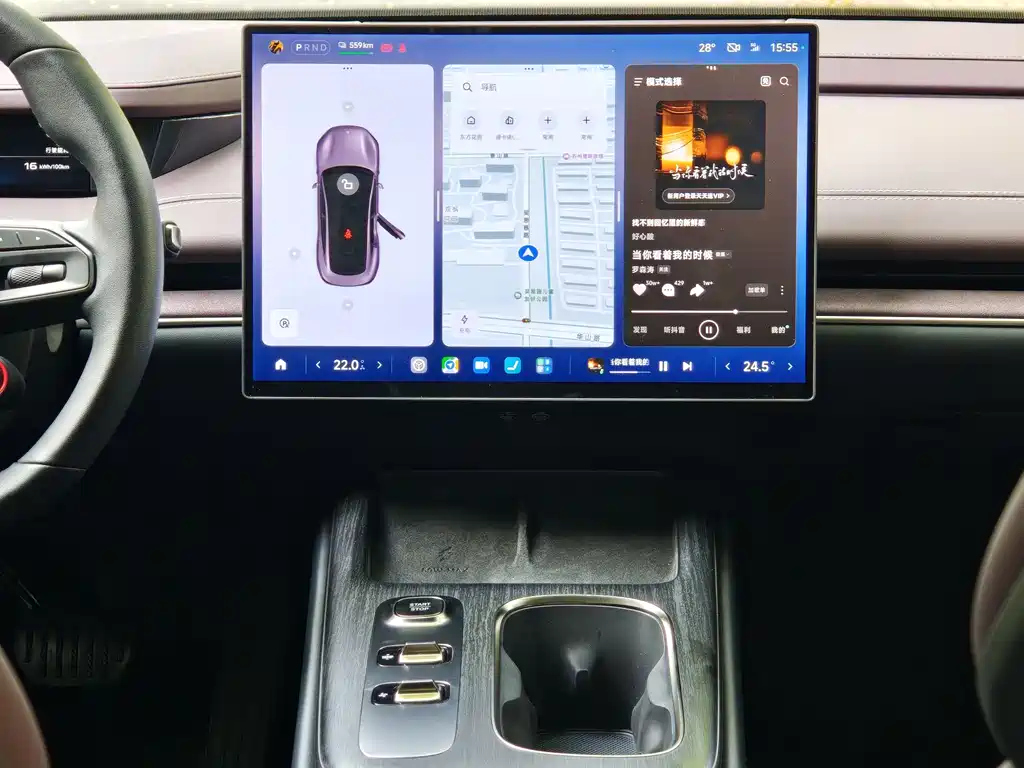 Xiaomi Auto Xiaomi SU7 2024 Rear-Wheel Drive Long Range Intelligent Driving Version 2025 - thumbnail 7