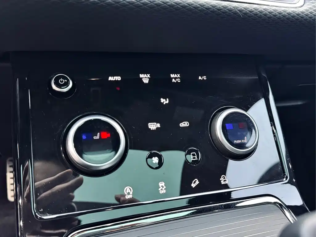 Land Rover Range Rover Evoque 2020 249PS R-DYNAMIC S Black Pack 2021 - thumbnail 3