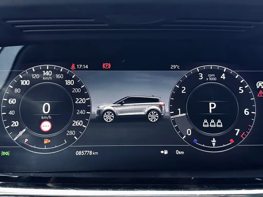 Land Rover Range Rover Evoque 2020 249PS R-DYNAMIC S Black Pack 2021 - thumbnail 6