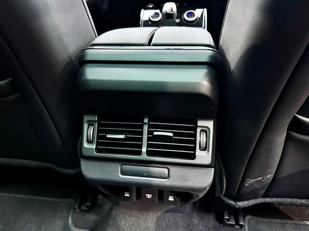 Land Rover Range Rover Evoque 2020 249PS R-DYNAMIC S Black Pack 2021 - thumbnail 8