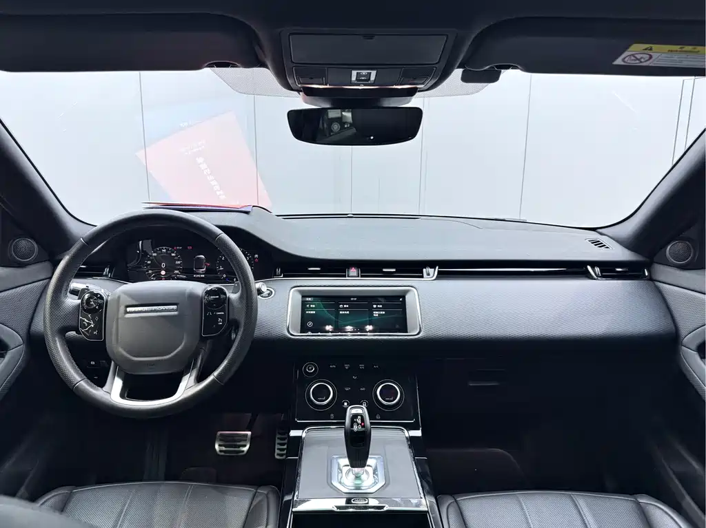 Land Rover Range Rover Evoque 2020 249PS R-DYNAMIC S Black Pack 2021 - thumbnail 9