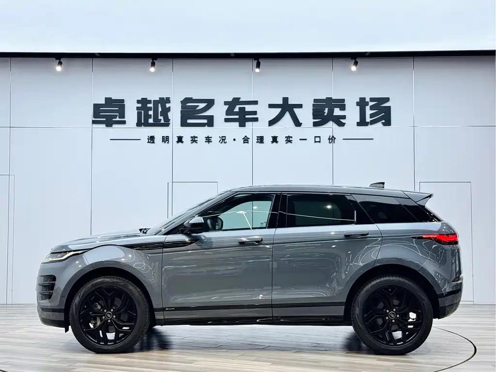Land Rover Range Rover Evoque 2020 249PS R-DYNAMIC S Black Pack 2021 - thumbnail 22