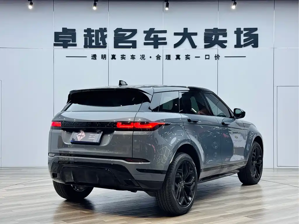 Land Rover Range Rover Evoque 2020 249PS R-DYNAMIC S Black Pack 2021 - thumbnail 25