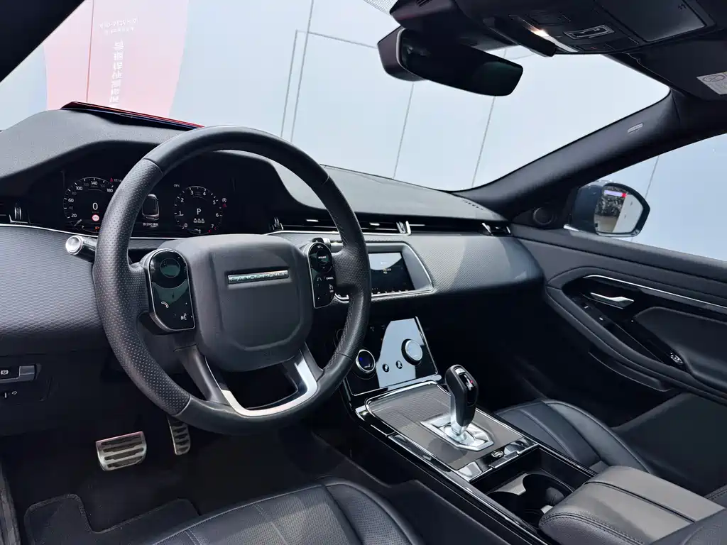 Land Rover Range Rover Evoque 2020 249PS R-DYNAMIC S Black Pack 2021 - thumbnail 26