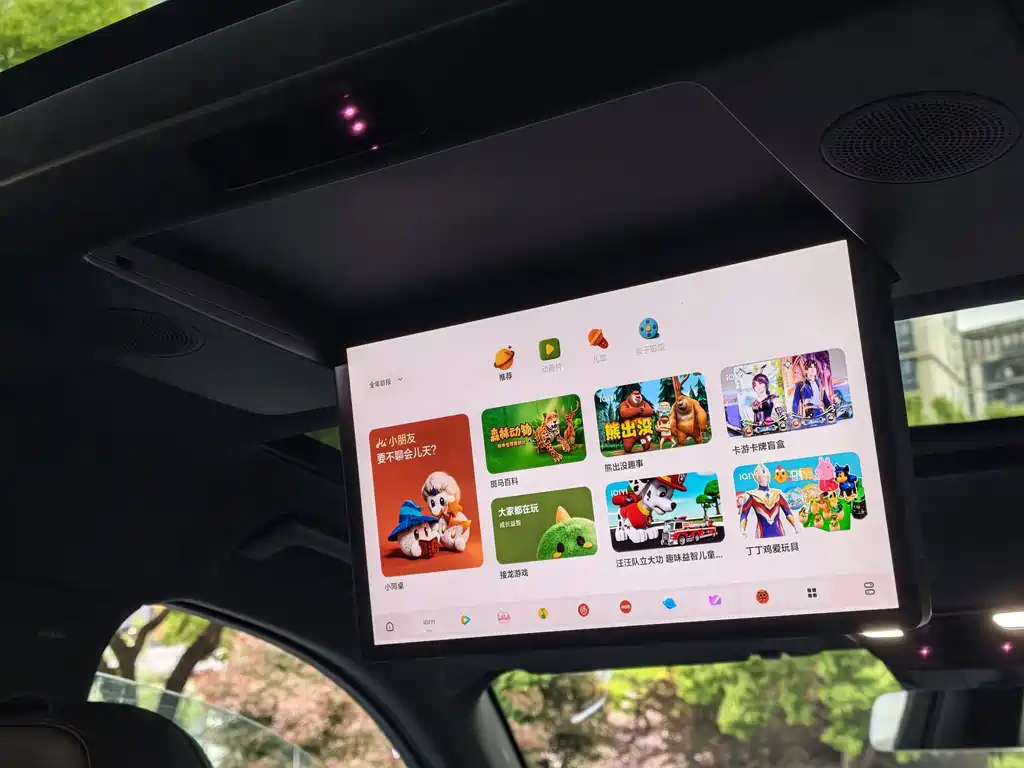 Li Auto Li L7 2023 Max 2023 - thumbnail 10
