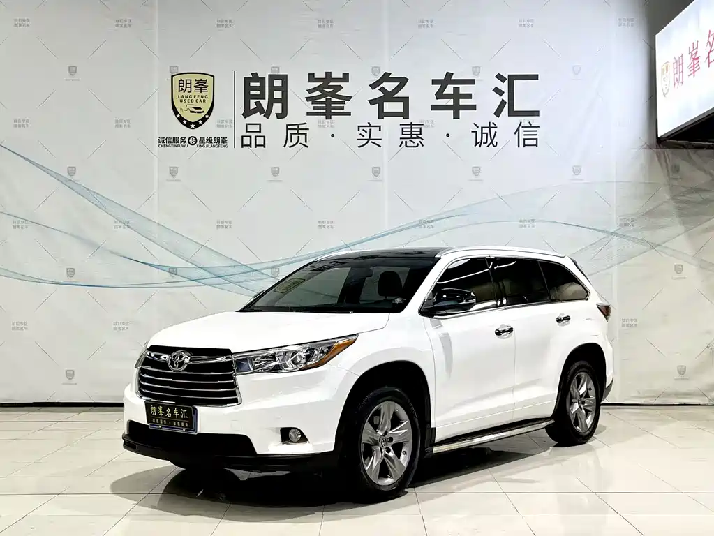 Toyota Toyota Highlander 2017 2.0T Two-Wheel Drive Luxury Edition 7-seater 2017