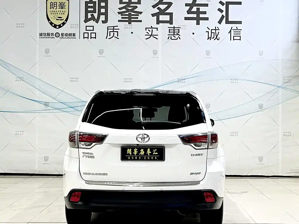 Toyota Toyota Highlander 2017 2.0T Two-Wheel Drive Luxury Edition 7-seater 2017 - thumbnail 5