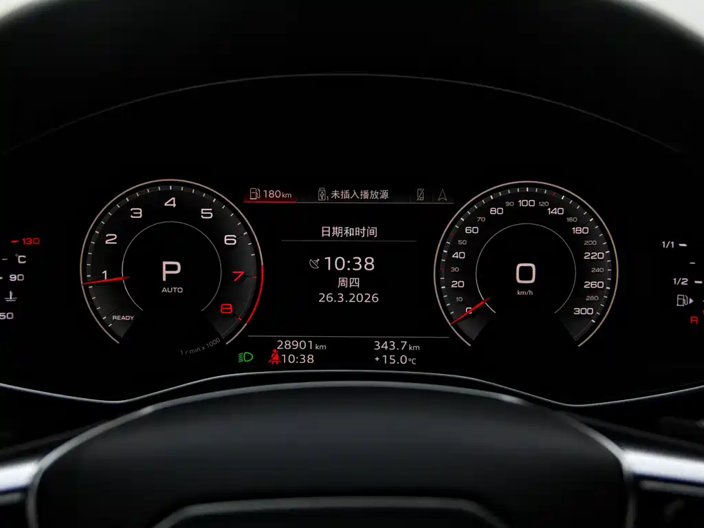 Audi Audi A6L 2021 45 TFSI Premium Dynamic Edition 2021 - thumbnail 7