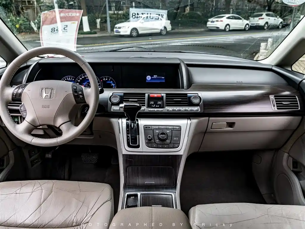 Honda Honda Elysion 2012 2.4L VTi-S Premium Edition 2013 - thumbnail 3
