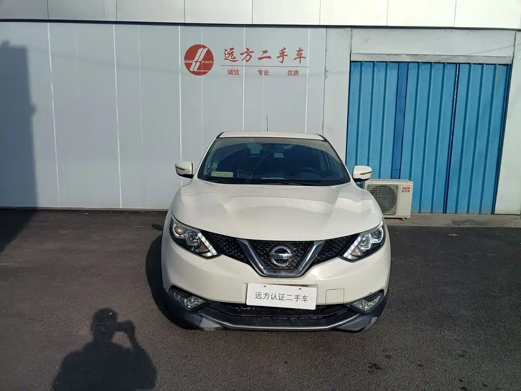 Nissan Nissan Qashqai 2016 2.0L CVT Elite Edition 2016 - thumbnail 2