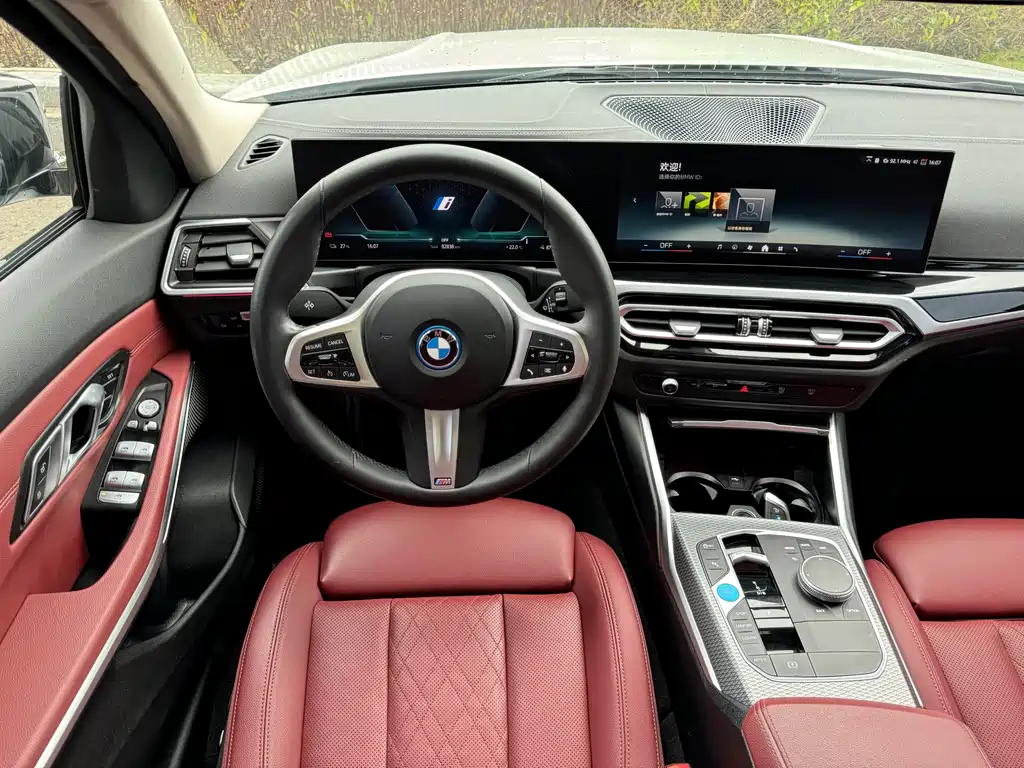 BMW BMW i3 2024 eDrive 40 L Night Shadow Package 2024 - thumbnail 8