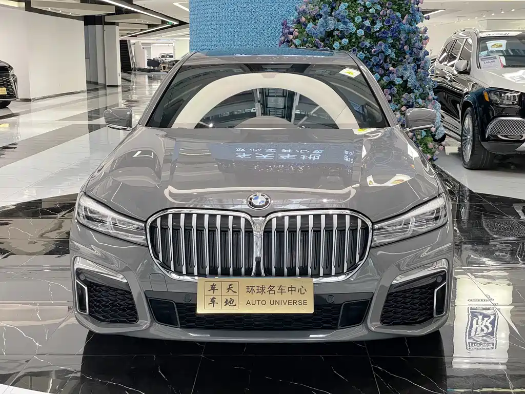 BMW BMW 7 Series 2021 740Li Leading Model M Sport Package 2021 - thumbnail 2