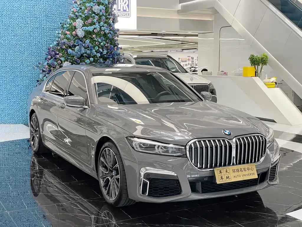 BMW BMW 7 Series 2021 740Li Leading Model M Sport Package 2021 - thumbnail 3