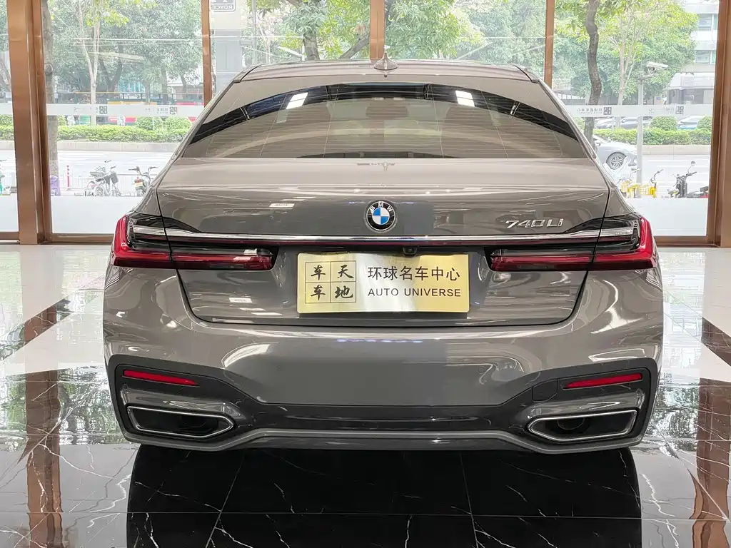 BMW BMW 7 Series 2021 740Li Leading Model M Sport Package 2021 - thumbnail 6
