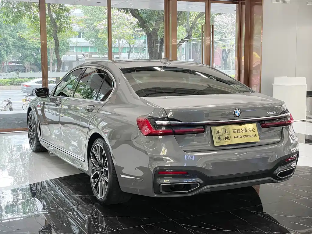 BMW BMW 7 Series 2021 740Li Leading Model M Sport Package 2021 - thumbnail 7