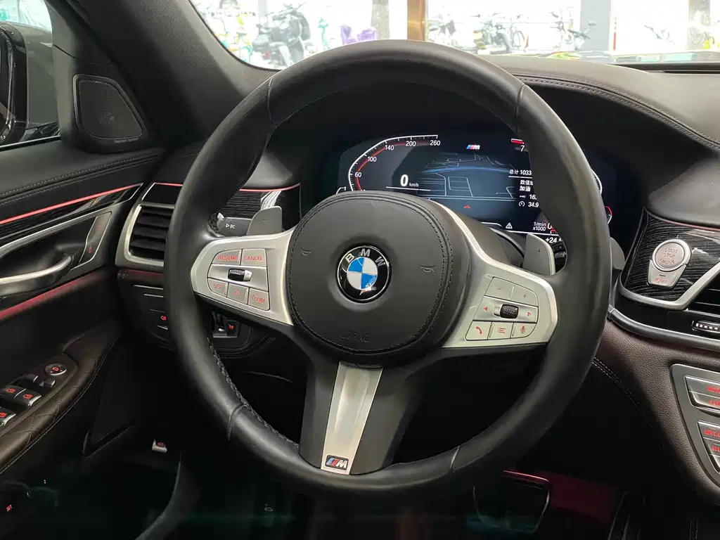 BMW BMW 7 Series 2021 740Li Leading Model M Sport Package 2021 - thumbnail 9