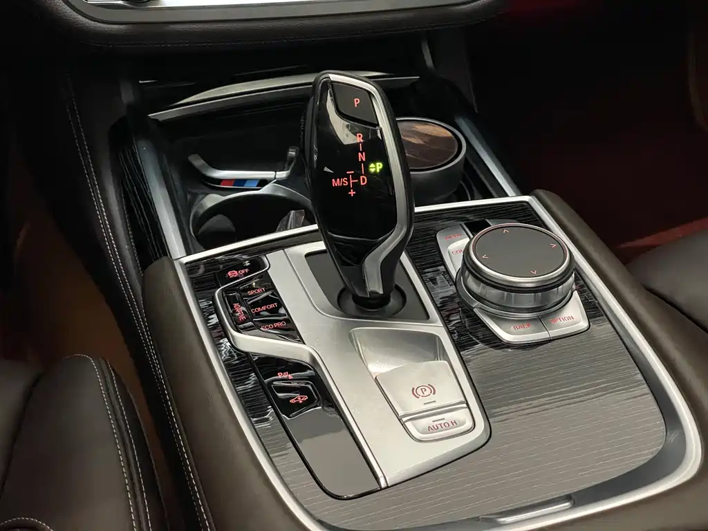 BMW BMW 7 Series 2021 740Li Leading Model M Sport Package 2021 - thumbnail 22