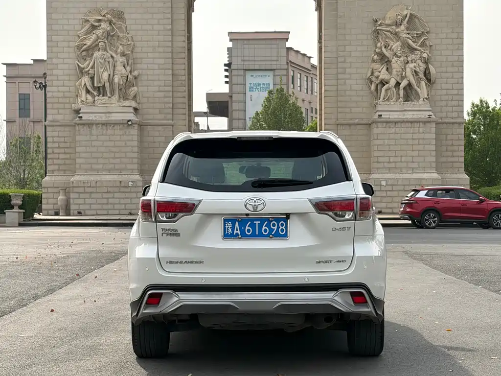 Toyota Toyota Highlander 2015 2.0T AWD Luxury 7-seater 2017 - thumbnail 23