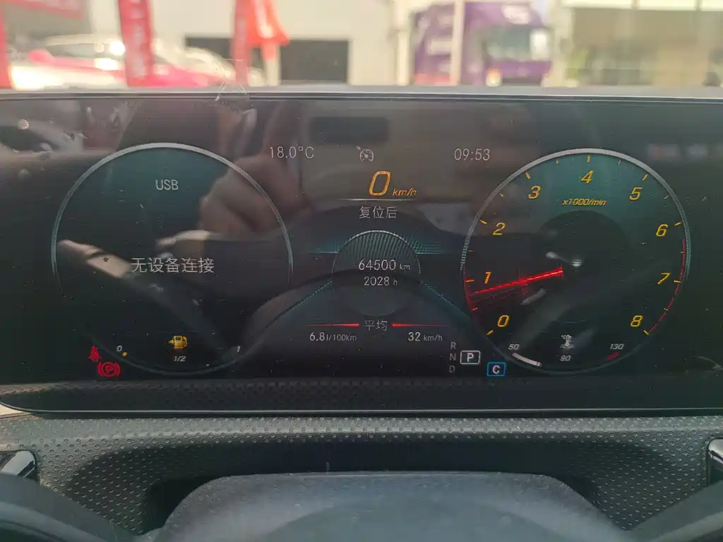 Mercedes-Benz Mercedes-Benz A-Class 2021 A 200 L Sport Sedan Fashion Edition 2021 - thumbnail 4