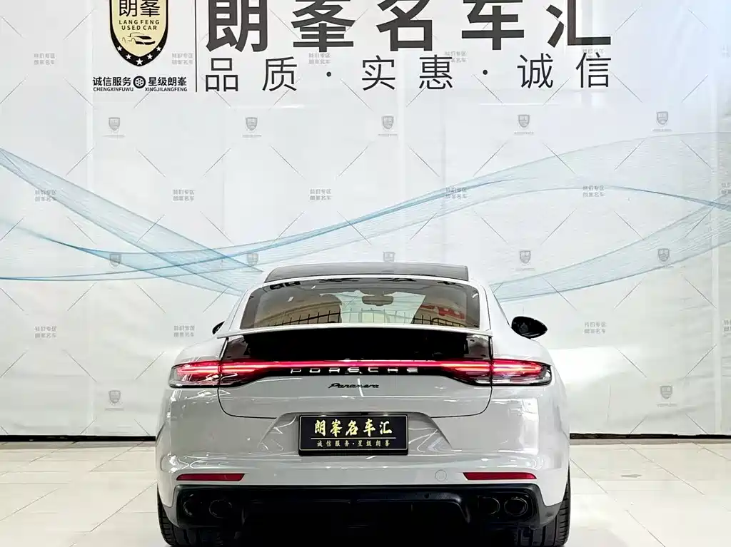 Porsche Panamera 2023 Panamera 2.9T 2023 - thumbnail 5