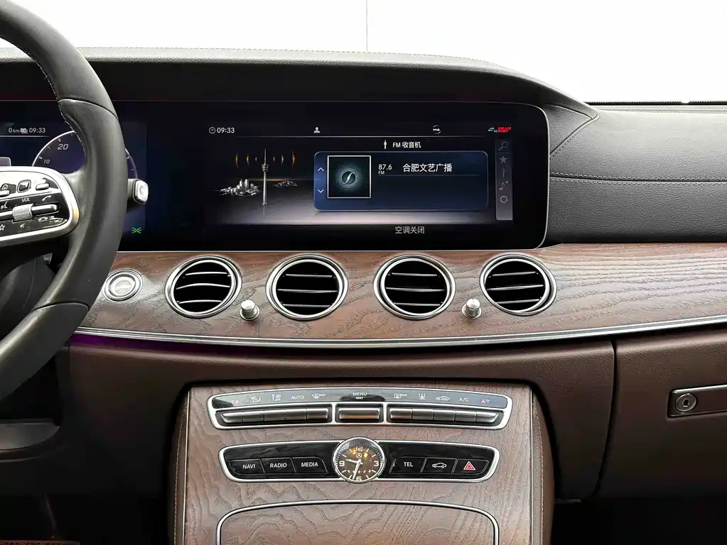 Mercedes-Benz Mercedes-Benz E-Class Hybrid 2020 E 300 e L 2020 - thumbnail 6