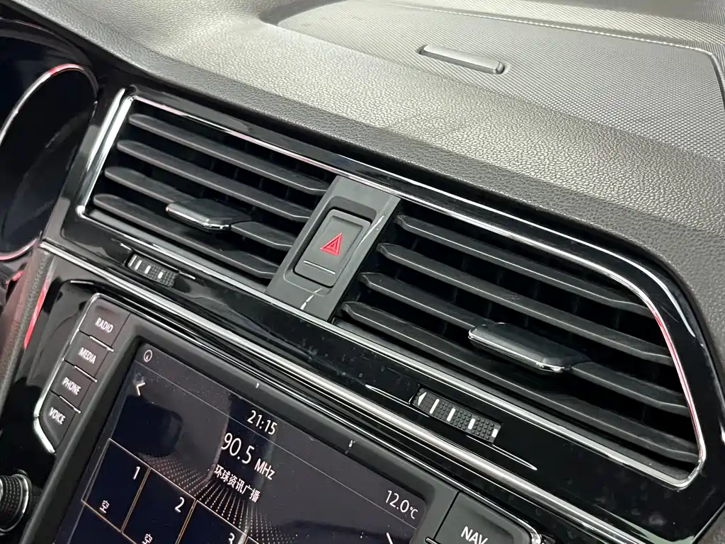 Volkswagen Volkswagen Tiguan L 2017 330TSI Automatic Two-Wheel Drive Flagship Edition 2017 - thumbnail 20