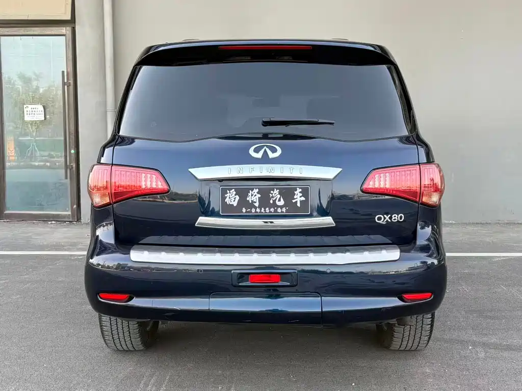 Infiniti Infiniti QX80 2016 5.6L 4WD 2018 - thumbnail 6