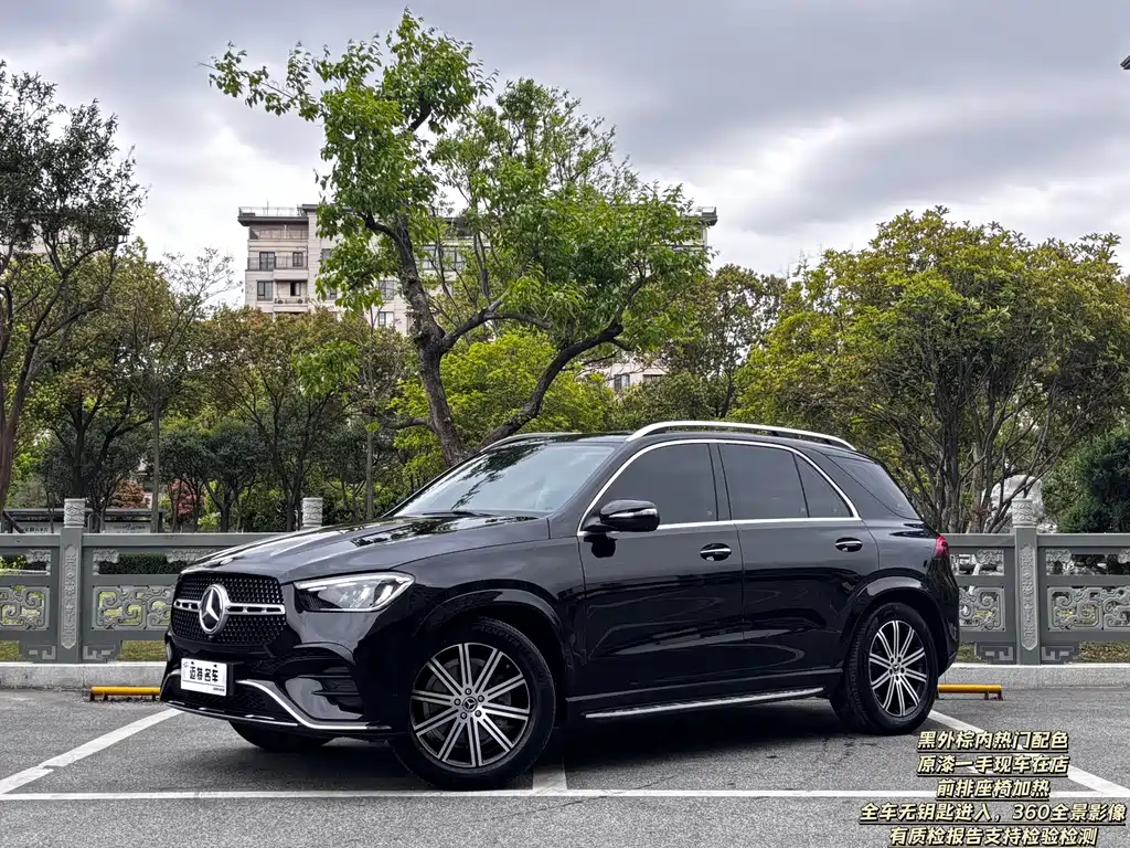 Mercedes-Benz Mercedes-Benz GLE 2025 GLE 350 4MATIC Fashion Edition 2025