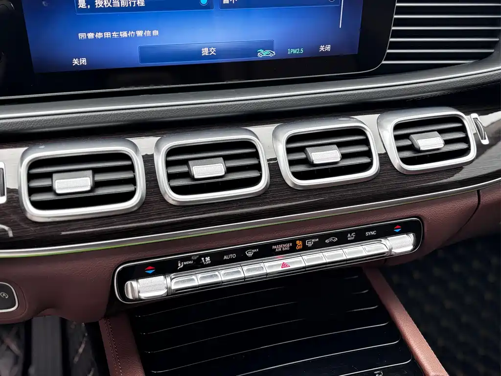 Mercedes-Benz Mercedes-Benz GLE 2025 GLE 350 4MATIC Fashion Edition 2025 - thumbnail 18