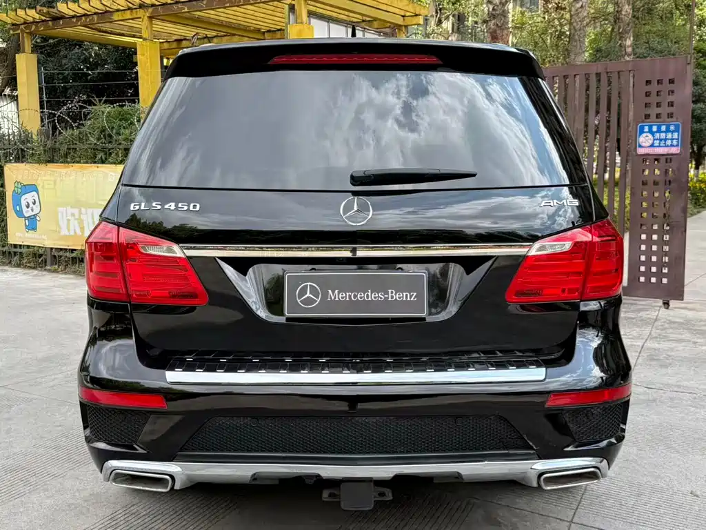 Mercedes-Benz Mercedes-Benz GL-Class 2015 GL 400 4MATIC Luxury 2016 - thumbnail 22