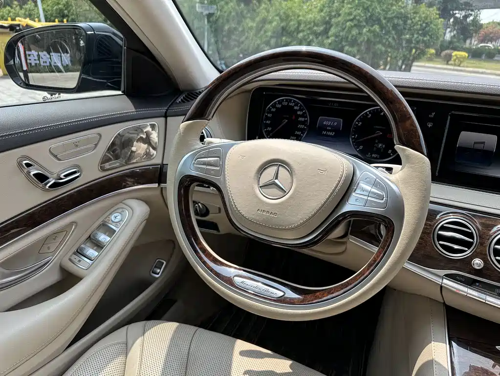 Mercedes-Benz Mercedes-Benz S-Class 2014 S 320 L Business Model 2016 - thumbnail 10