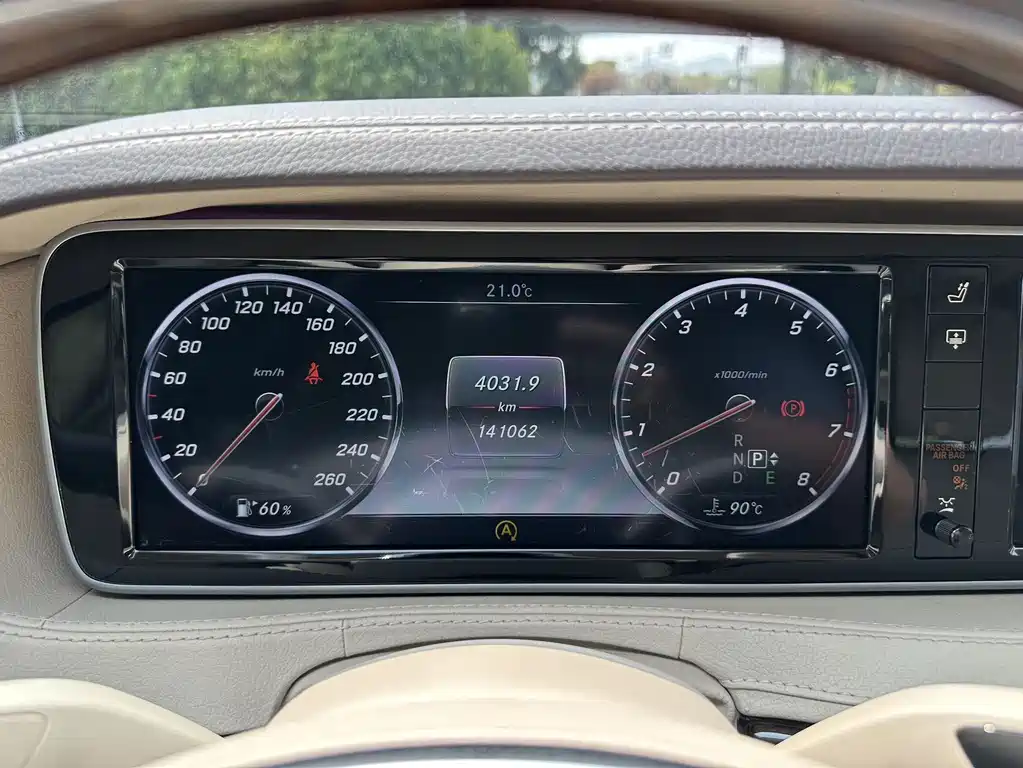 Mercedes-Benz Mercedes-Benz S-Class 2014 S 320 L Business Model 2016 - thumbnail 15