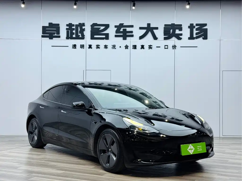 Tesla Model 3 2022 Rear-Wheel Drive 2022