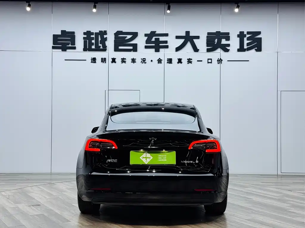 Tesla Model 3 2022 Rear-Wheel Drive 2022 - thumbnail 4