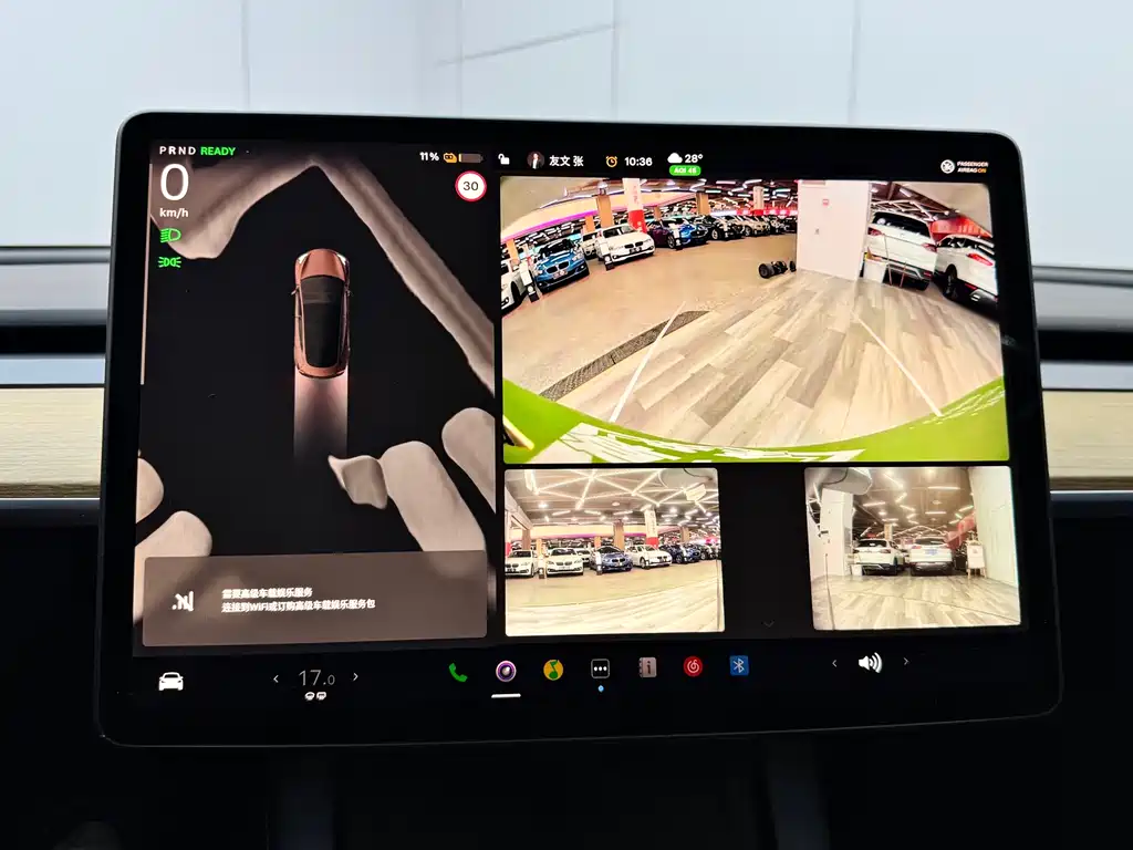 Tesla Model 3 2022 Rear-Wheel Drive 2022 - thumbnail 15