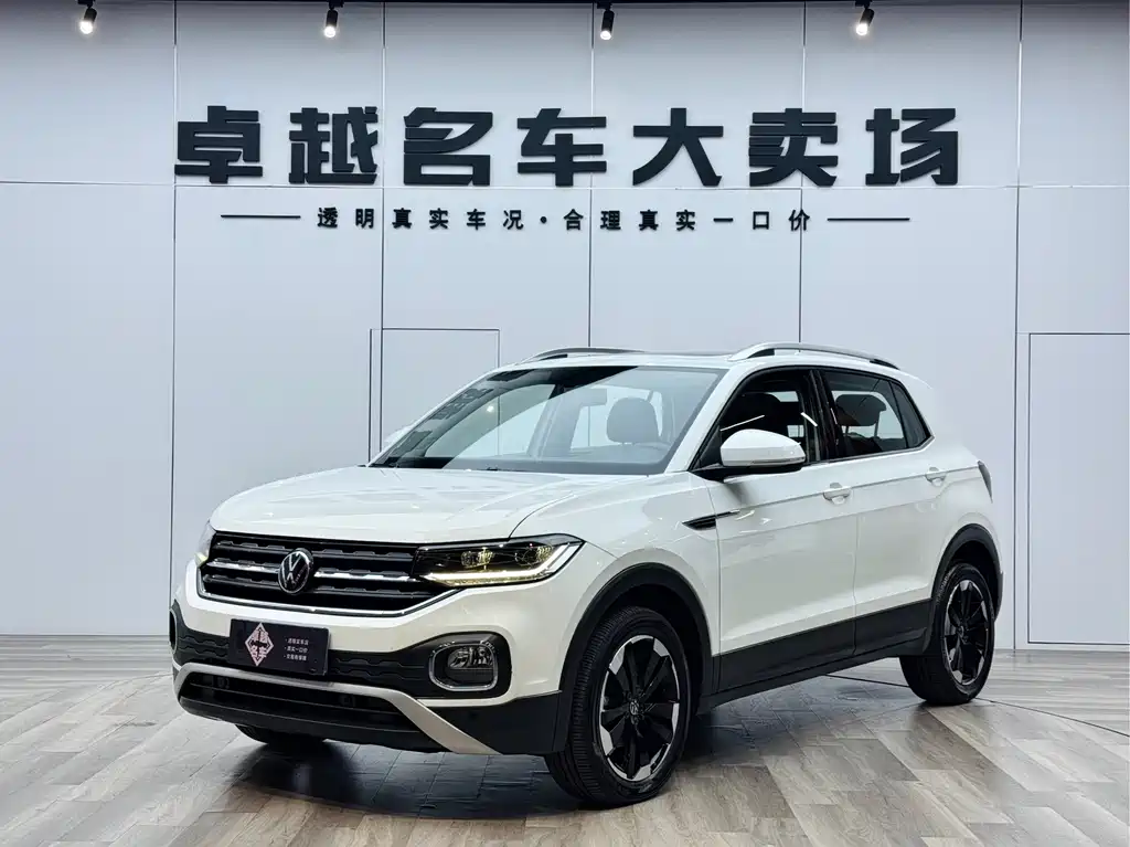 Volkswagen Tanying 2021 1.5L Automatic Joy Smart Link Edition 2023 - thumbnail 3