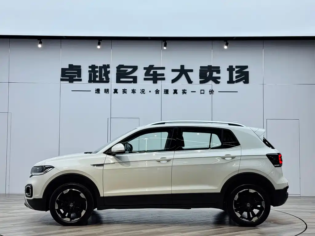 Volkswagen Tanying 2021 1.5L Automatic Joy Smart Link Edition 2023 - thumbnail 4