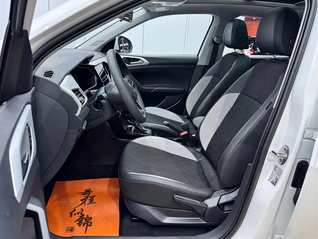 Volkswagen Tanying 2021 1.5L Automatic Joy Smart Link Edition 2023 - thumbnail 21