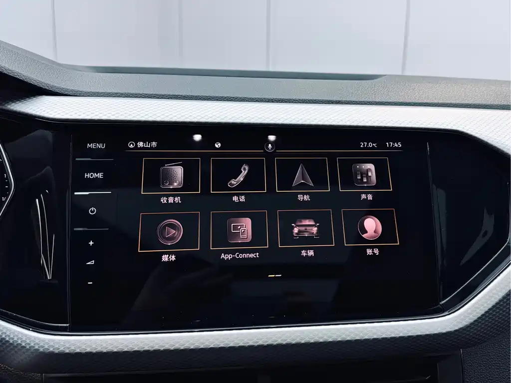 Volkswagen Tanying 2021 1.5L Automatic Joy Smart Link Edition 2023 - thumbnail 25