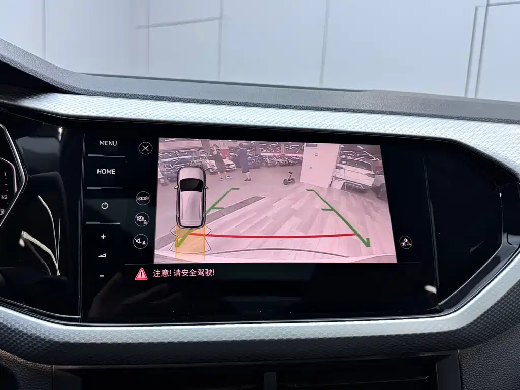 Volkswagen Tanying 2021 1.5L Automatic Joy Smart Link Edition 2023 - thumbnail 26