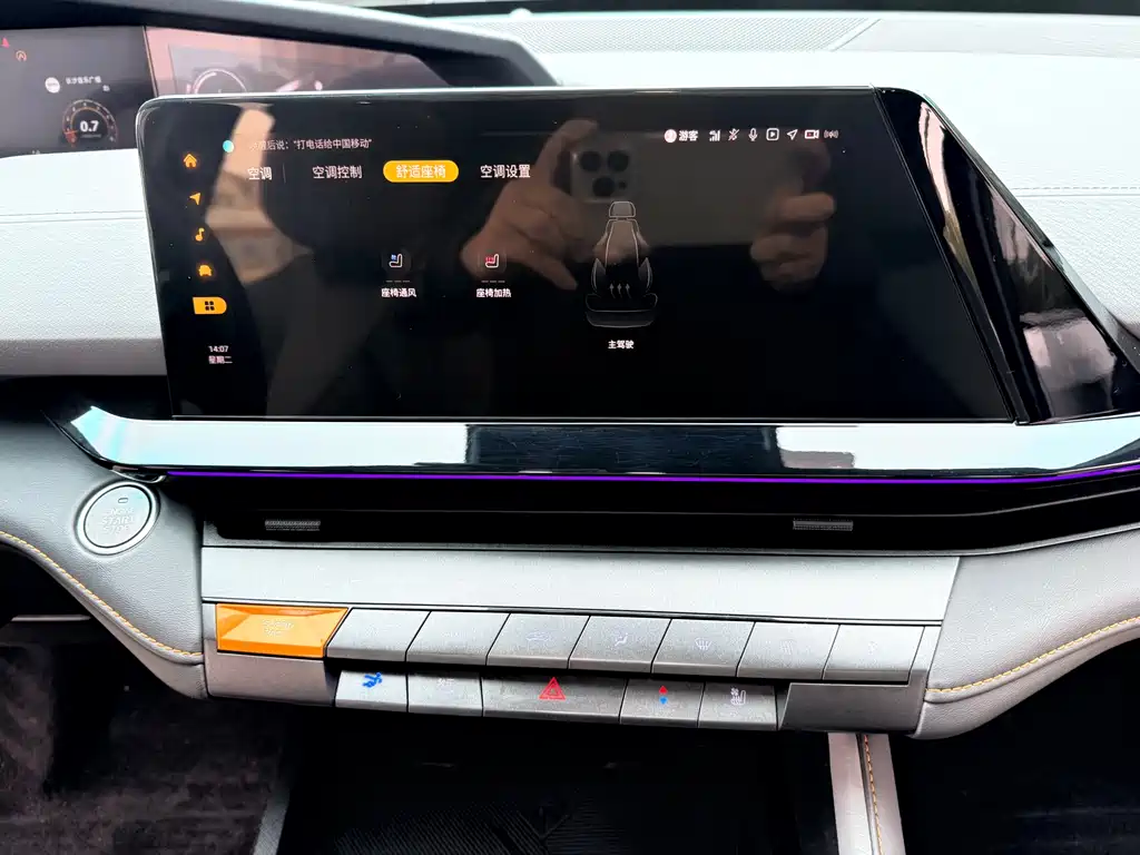 Changan Changan UNI-V 2022 1.5T Intelligent Navigation Edition 2022 - thumbnail 16