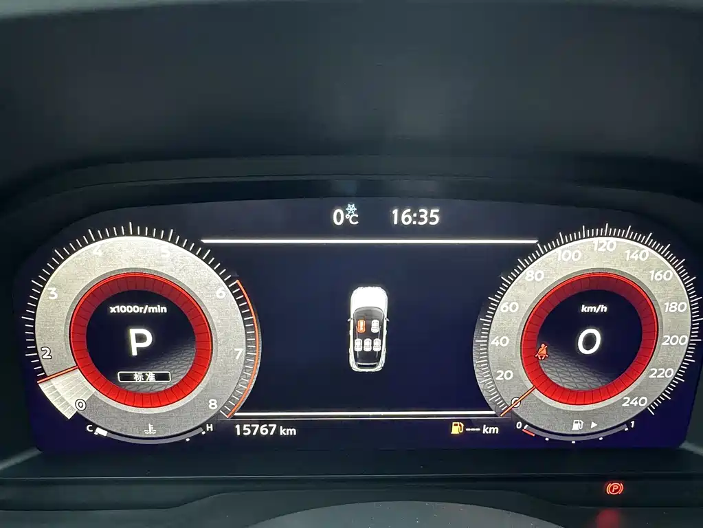 Nissan Nissan Qashqai 2023 1.3T CVT Navigation Edition 2023 - thumbnail 14