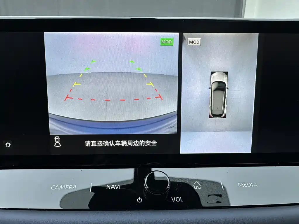Nissan Nissan Qashqai 2023 1.3T CVT Navigation Edition 2023 - thumbnail 15
