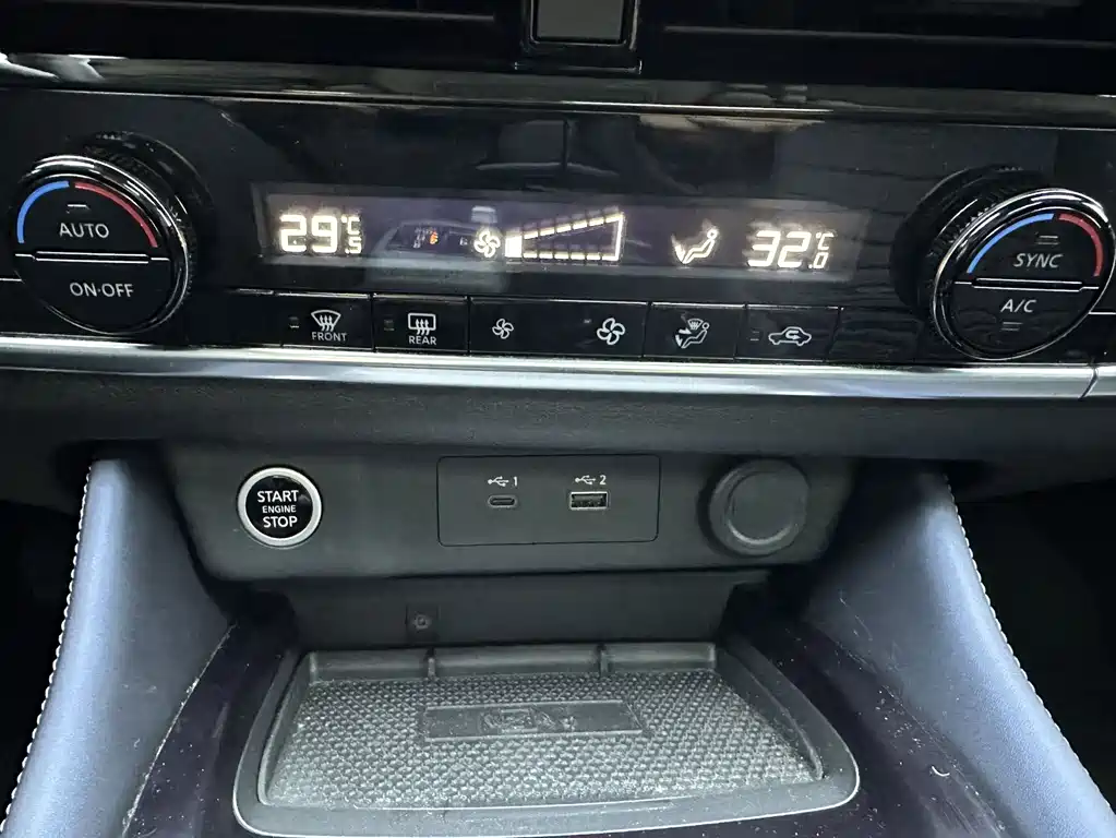 Nissan Nissan Qashqai 2023 1.3T CVT Navigation Edition 2023 - thumbnail 16