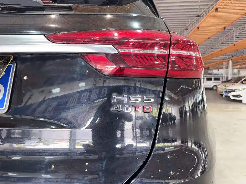 Hongqi Hongqi HS5 2022 Model Facelift 2.0T Smart Connect Flag Enjoy Edition 2022 - thumbnail 16