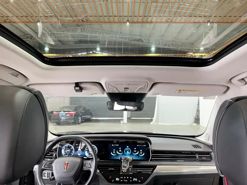 Hongqi Hongqi HS5 2022 Model Facelift 2.0T Smart Connect Flag Enjoy Edition 2022 - thumbnail 19
